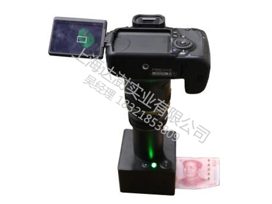 復雜背景痕跡提取系統(tǒng)